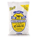 Faină de Orez Alb 700gr