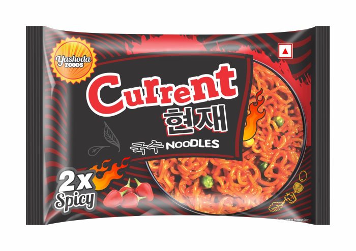 Current Picant 2xSpicy, 100g - imagine 1