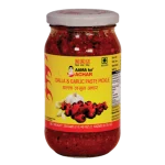 Aama Ko Achar Dalla & Garlic Paste Pickle 500gr